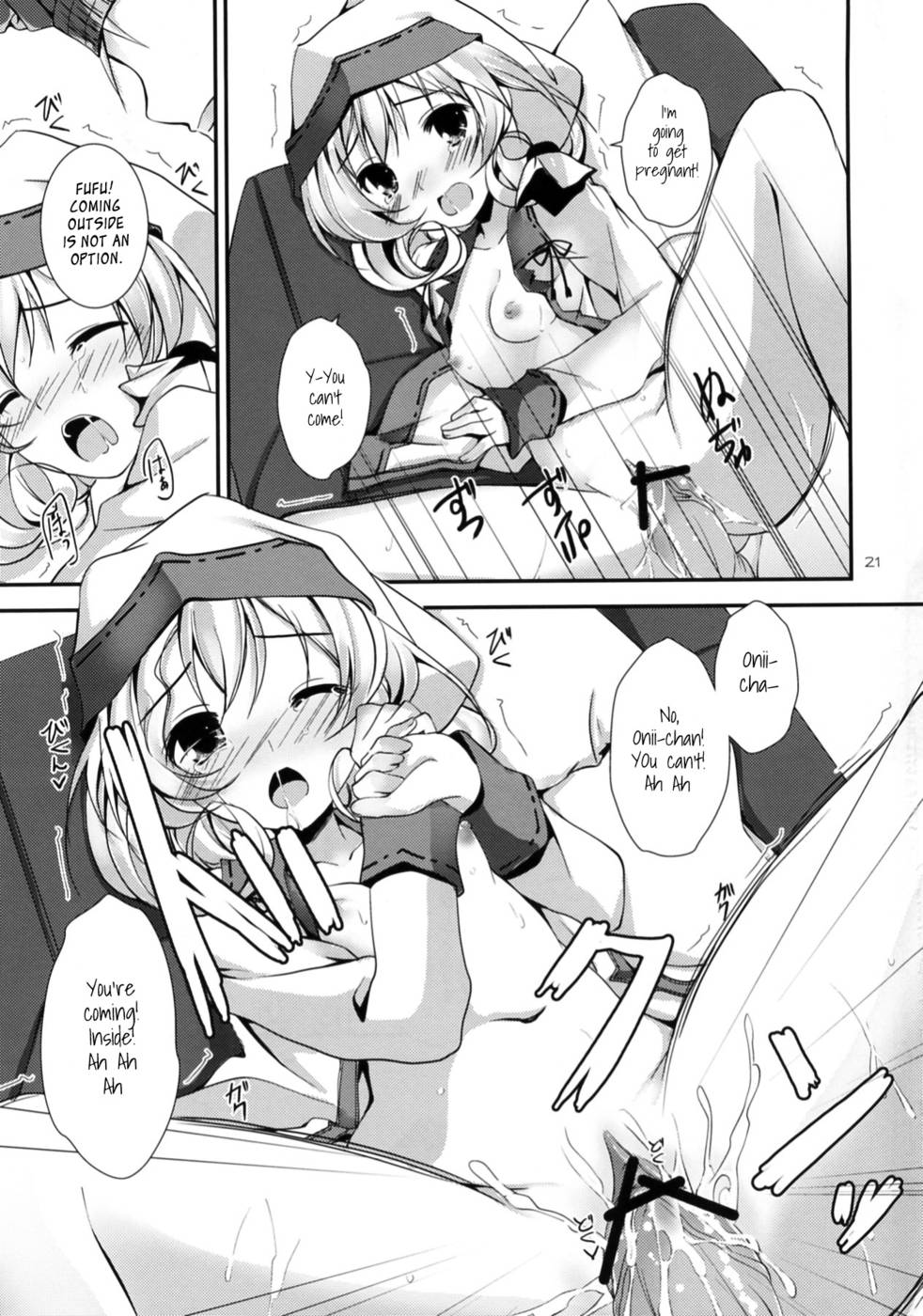 Hentai Manga Comic-Unmotivated Valentine-Read-21